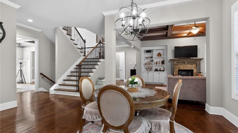 2051 Skybrooke Court Hoschton, Georgia 30548
